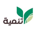 تنمية