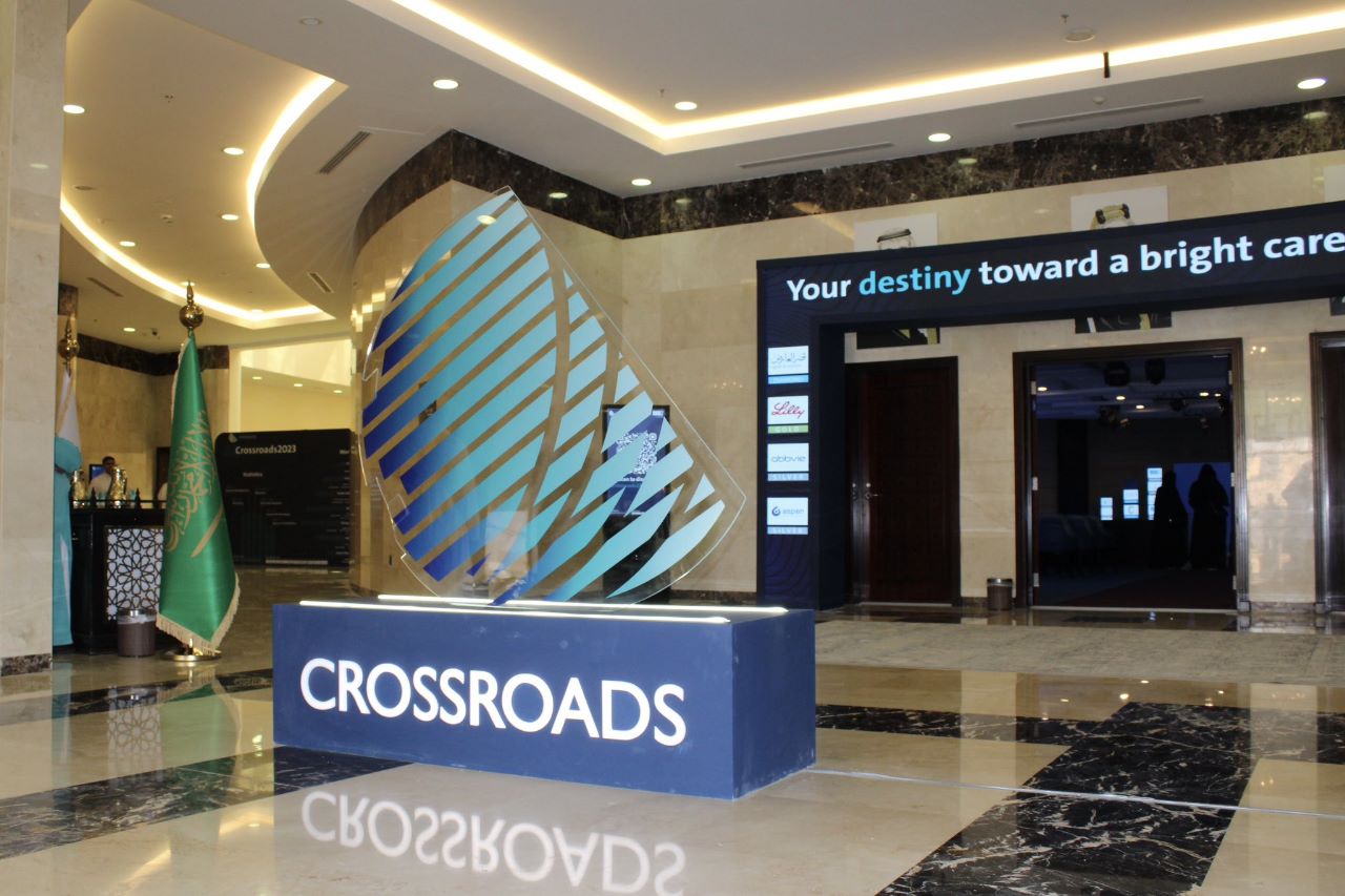 مشاركة جمعية التوعية الصحية الرقمية بفعالية يوم المهنة